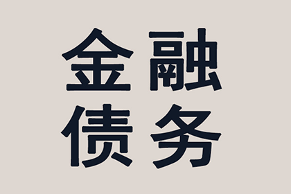 代位追偿中误工费能否索赔？